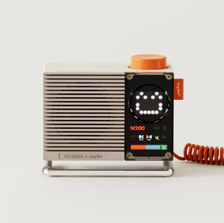 Urbanista® Bluetooth Desktop Retro Speaker