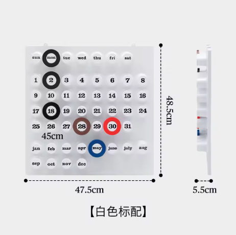 Urbanista® Creative RingAdate Retro Calendar
