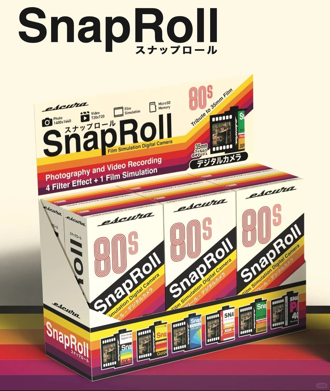 The SnapRoll