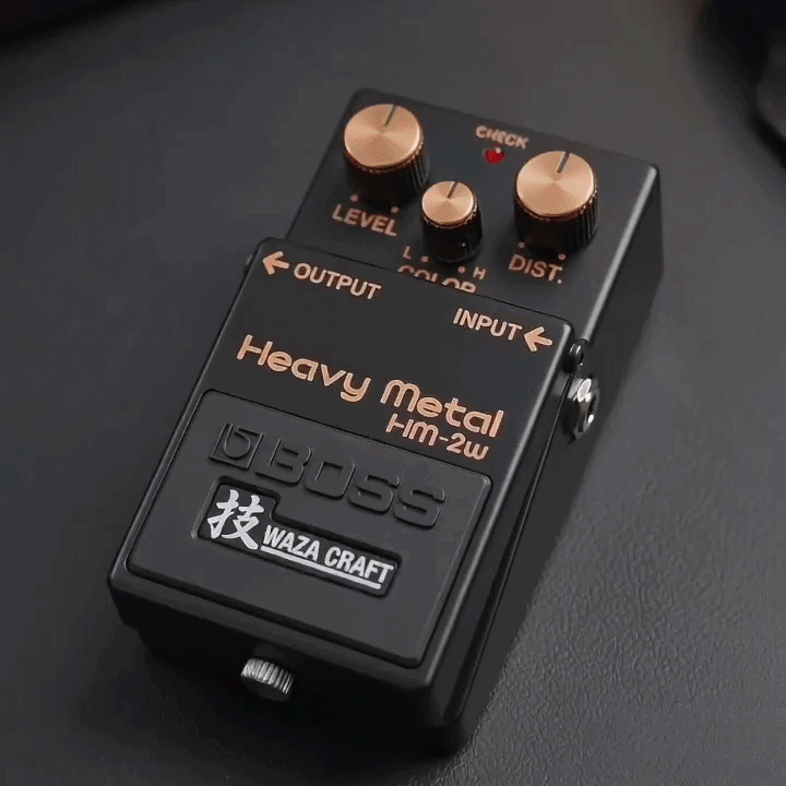 The PedalClick™ - Pedal Effect Style Mouse